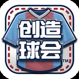 万搏综合登录