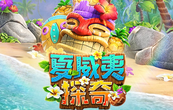 qy千亿体育