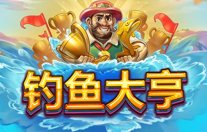 hb火博体育官网
